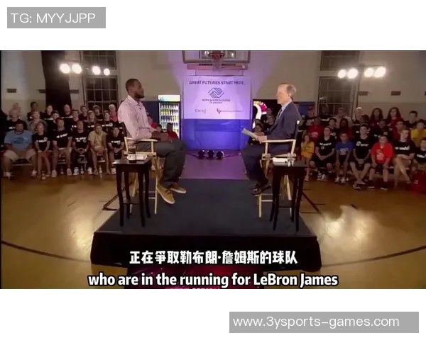 詹姆斯回顾年轻理想与现实差距现阶段无法接受家庭主妇角色