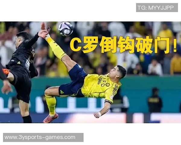 菲利克斯传射助攻韦斯利破门精彩进球被判无效引发热议