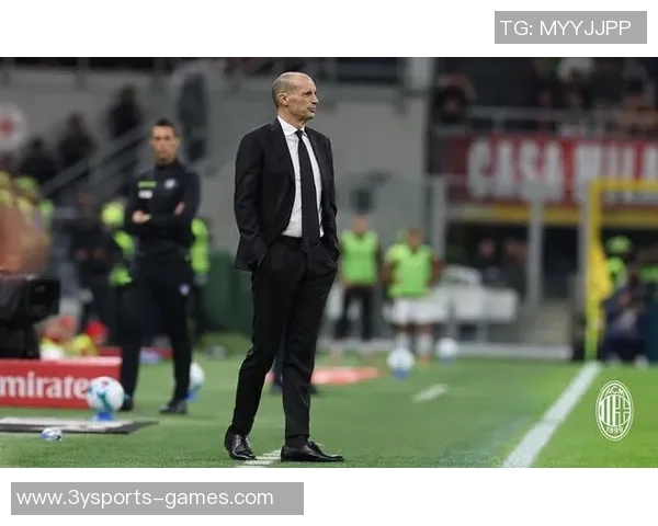 阿莱格里称赞亚沙里和里奇表现出色米兰仍将冲击意甲第四名