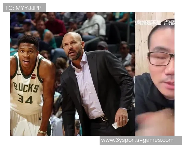 徐静雨分析字母哥与库里的差距期待他在交易截止日前加盟勇士